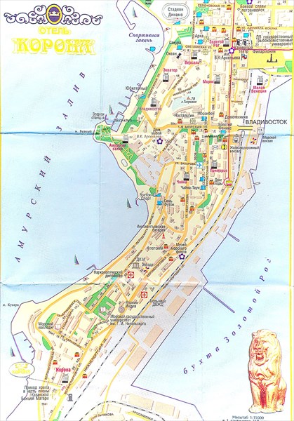 007-Карта центра Владивостока-левая нижняя